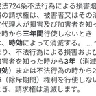 今回も 希望の灯 を心に 薔薇の街福山 を去る Friendshipは船と港 藤田くらら 小6でtoeic980点までの軌跡 今回も 希望の灯 を心に 薔薇の街福山 を去る Friendshipは船と港 藤田くらら 小6でtoeic980点までの軌跡