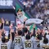 阪神タイガースはなぜ暗黒期を脱して日本一になれたのか？