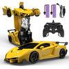DEERC変形ラジコン：子供の心を掴む！2in1ロボットカーの魅力と遊び方徹底レビュー