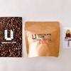 U CHOCOLATE CLUB（ユーチョコレートクラブ）