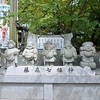 藤森神社の藤森七福神。