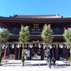 川崎大師参拝！