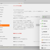 Obsidian：GridExplorerをカスタムモードで起動