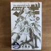 19 253マギ 14巻 ツタヤな日々2 19 253マギ 14巻 ツタヤな日々2