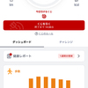 ウォーキング！体育館！