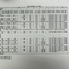 【200時間以上！】夏期講習の日程が完成！今年は、中3を大幅に変更！