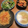  トマトパスタ