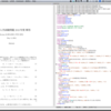 Emacs LaTeX環境