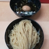 VS 三谷製麺所