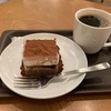 再び国内移動生活、多拠点は楽しい。