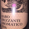 Raro Frizzante Aromatico Norakura 2016