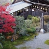 2021　11/24の拝観報告4　最終（粟生光明寺 紅葉の特別入山）