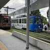 鉄道７８４　新幹線旅　東京から岡山経由で熊本へ　仕事ですが乗り鉄を愉しむ！　５　熊本市内で旅行貯金