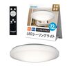 LEDシーリングライトが6年で寿命に