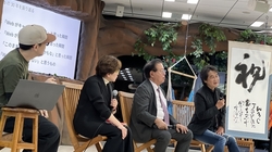 W3C Japan 30周年記念イベント Web Together 参加レポート