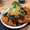 かつや 黒胡麻担々チキンカツ丼