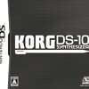KORG　DS-10 PLUSの発売日が決定！