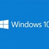 Windows 10 20H1 OS再インストールをクラウドから行えるように