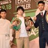 正式発表、LIVE BOXING 第5弾！寺地拳四朗、中谷潤人のWタイトル戦、那須川天心はプロ2戦目！
