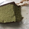 抹茶カステラ