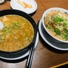 【来来亭】ハイボールとパリパリチーズで一杯   ワンタンスープを酷評？！