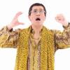 【話題の動画】PPAP やってみた【ピコ太郎】