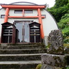 ようやく高龍神社「奥之院」へ参拝してきました。