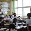 ぼく、わたし、がんばったよ！～学校公開日～