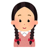 三つ編みの雪ちゃん