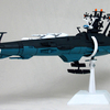バンダイ　１／７００　パトロール艦ゆうなぎ