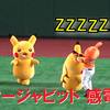 7月ももうすぐ終わり！