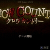 【Crow Country】マーラ・フォレスト、それが私　忘れちゃダメよ