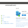 Micosoft 365 Intune の管理ポータルアドレスが変更になります