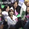 TWICE TV 2018. EP4-6 アイドル陸上大会(アユクデ)/2月14日撮影/公式VLIVE動画/日本語字幕