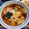 三ツ木屋食堂（与野本町）ワンタンメン＋半炒飯