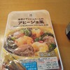 アヒージョ食べ比べ