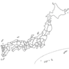 都道府県別ジェンダー・ギャップ指数　北海道の現状…