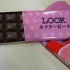 LOOKチョコレート ネクターピーチ