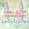 DEEN　32歳　誕生日！！