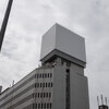 Flickr embedテスト