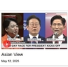 女流王位戦，1勝1敗のタイに！etc.