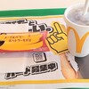 家賃3万ワンルームの様子