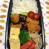 ササミチーズフライ弁当