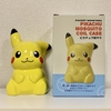 ヒッパリール ポケモン ピカチュウ イーブイ カビゴン ポケモンセンターnakayama