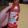 せめて…