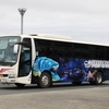 新東海バス / 伊豆230あ 1525