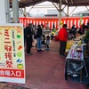 九州産直生産者の会　ミニ収穫祭