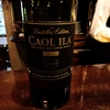 Caol Ila Distillers Edition ★★★★☆
