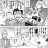 格闘技漫画２本「レッドブルー」／「無敗のふたり」まとめて紹介
