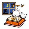 一年の煩悩をいったんリセットして新年を迎えましょう！